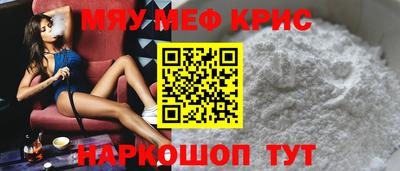 твердый Боровичи