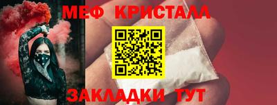 ПСИЛОЦИБИНОВЫЕ ГРИБЫ Брянск