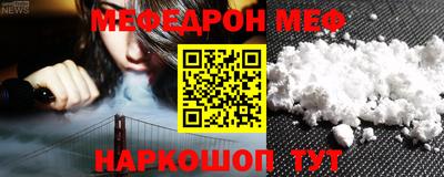 твердый Боровичи