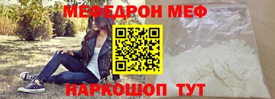 твердый Боровичи