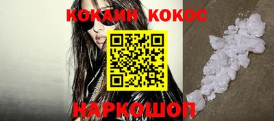 ПСИЛОЦИБИНОВЫЕ ГРИБЫ Брянск