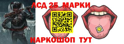 твердый Боровичи