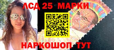 твердый Боровичи