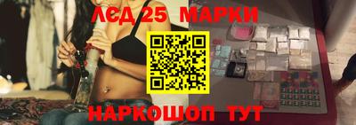 твердый Боровичи