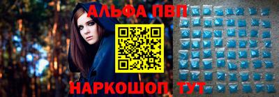 ПСИЛОЦИБИНОВЫЕ ГРИБЫ Брянск