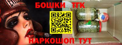 твердый Боровичи
