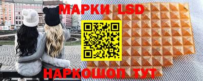 ПСИЛОЦИБИНОВЫЕ ГРИБЫ Брянск