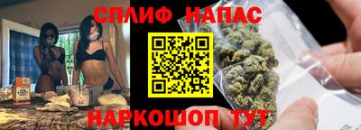 твердый Боровичи