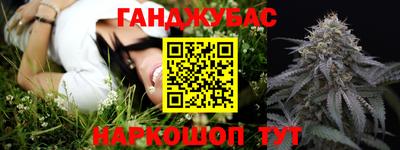 ПСИЛОЦИБИНОВЫЕ ГРИБЫ Брянск