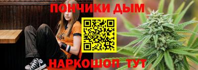 ALPHA-PVP Братск