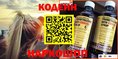 ПСИЛОЦИБИНОВЫЕ ГРИБЫ Брянск