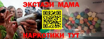твердый Боровичи