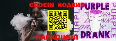 твердый Боровичи
