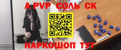 ПСИЛОЦИБИНОВЫЕ ГРИБЫ Брянск