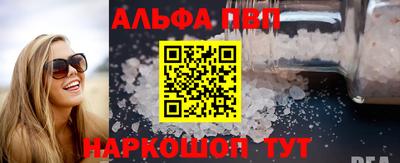 твердый Боровичи