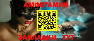 твердый Боровичи