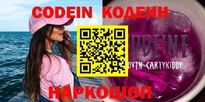 твердый Боровичи