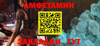 твердый Боровичи