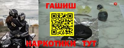 твердый Боровичи