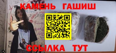 прущая мука Владимир