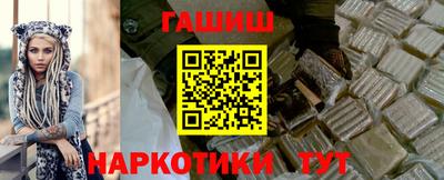 ПСИЛОЦИБИНОВЫЕ ГРИБЫ Брянск