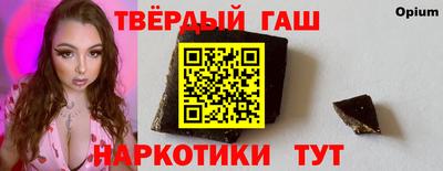 ПСИЛОЦИБИНОВЫЕ ГРИБЫ Брянск