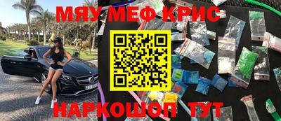 твердый Боровичи