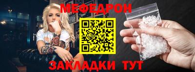 ПСИЛОЦИБИНОВЫЕ ГРИБЫ Брянск