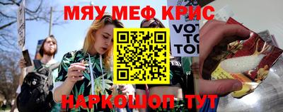 твердый Боровичи