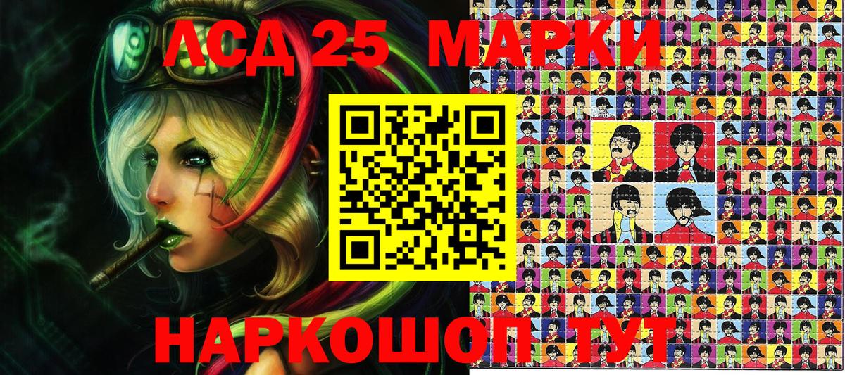 Марихуана  Вход с VPN  Верхняя Салда  МЕФ   Бошки Шишки 